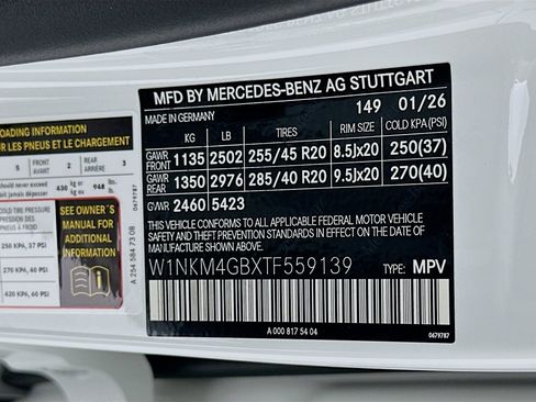 New 2026 Mercedes-Benz GLC 300 image 35