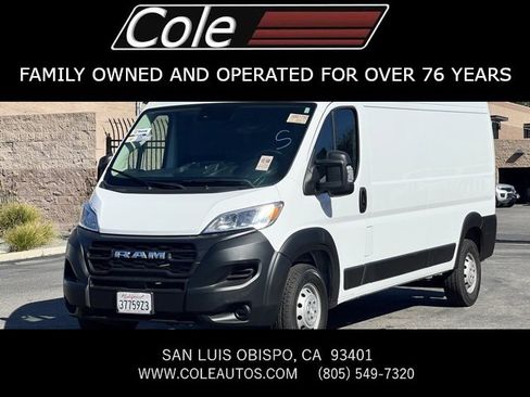 Used 2023 RAM ProMaster 2500 image 1