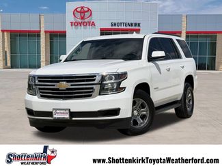 Used 2019 Chevrolet Tahoe LS RWD video 1