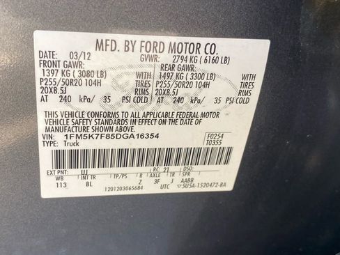 Used 2013 Ford Explorer Limited image 19