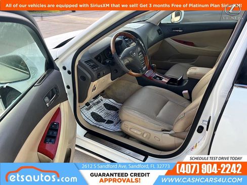 Used 2007 Lexus ES 350 image 9