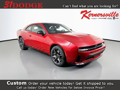 New 2026 Dodge Charger Scat Pack w/ Blacktop Package