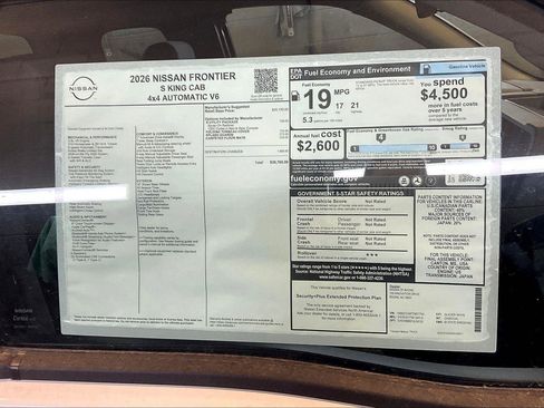 New 2026 Nissan Frontier S w/ S Utility Package AWD/4WD image 14