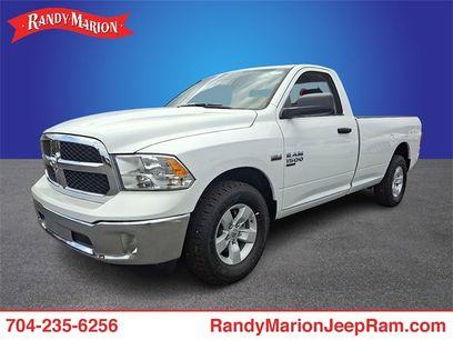 New 2023 RAM 1500 Tradesman w/ Popular Equipment Group