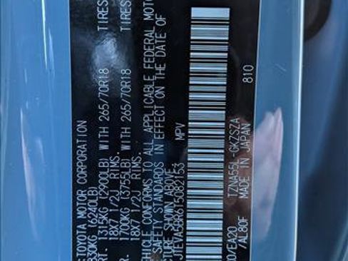 New 2026 Toyota 4Runner TRD Off-Road Premium image 17