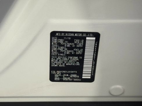 Used 2020 Nissan Armada SL w/ Premium Package image 47