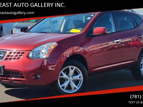 Used 2008 Nissan Rogue SL w/ Premium Pkg FWD image 1