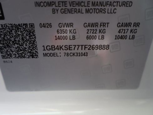 New 2026 Chevrolet Silverado 3500 W/T image 20