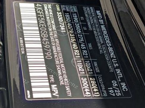 New 2025 Mercedes-Benz GLS 450 4MATIC image 20