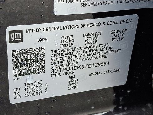 New 2026 GMC Sierra 1500 Elevation image 11