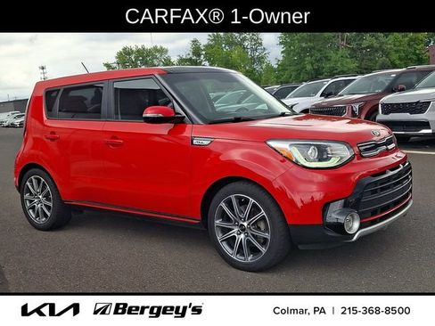 Used 2017 Kia Soul ! w/ Tech Package FWD image 3