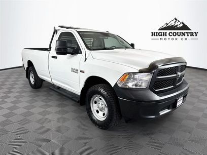 Used 2015 RAM 1500 Tradesman w/ Power & Remote Entry Group