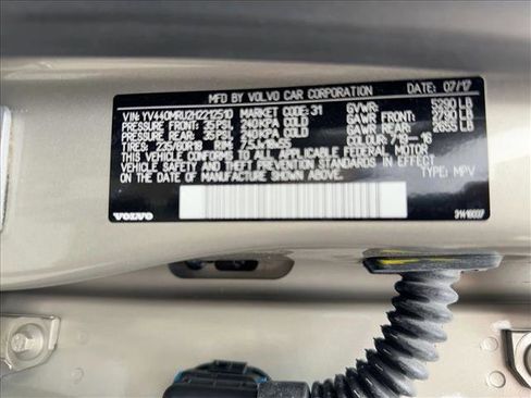 Used 2017 Volvo XC60 T5 Inscription w/ Advanced Package image 29