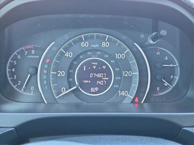 Used 2014 Honda CR-V EX image 9