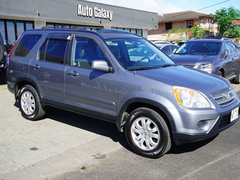 Used 2005 Honda CR-V EX image 3