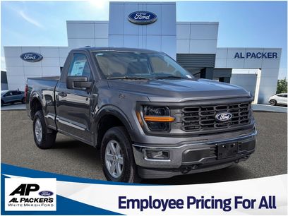 New 2025 Ford F150 XL w/ Equipment Group 103A High