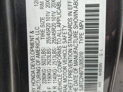 New 2026 Acura RDX A-Spec image 19