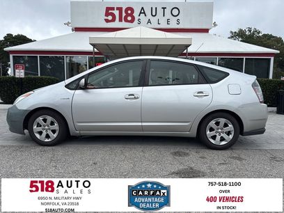 Used 2005 Toyota Prius