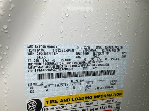 New 2026 Ford Expedition Max Platinum w/ Platinum Ultimate Package AWD/4WD image 18