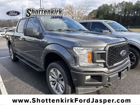 Used 2018 Ford F150 XL w/ Equipment Group 101A Mid image 1