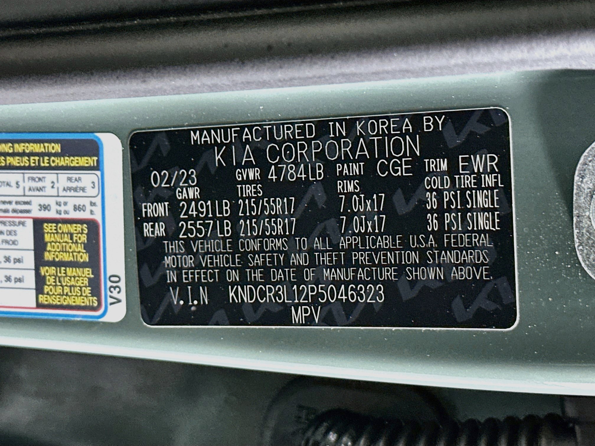 Used 2023 Kia Niro Wind FWD image 12