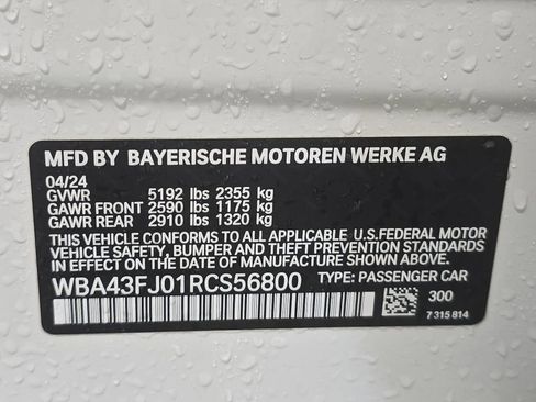 Certified 2024 BMW 530i RWD image 30