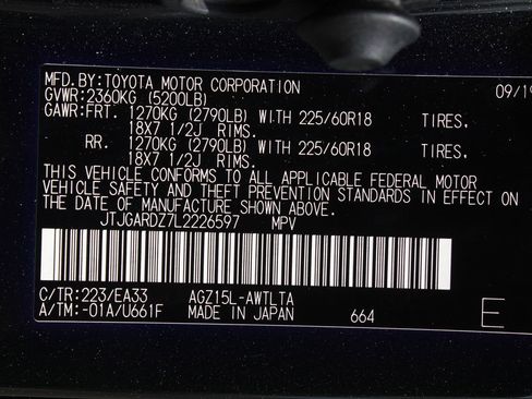 Used 2020 Lexus NX 300 AWD w/ Premium Package image 24