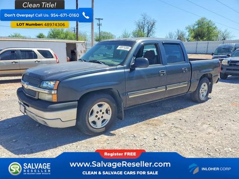 Used 2005 Chevrolet Silverado 1500 LS w/ Light Duty Power Package image 1