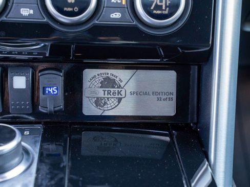 Used 2020 Land Rover Discovery HSE image 62