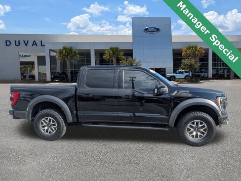 Used 2023 Ford F150 Raptor image 3