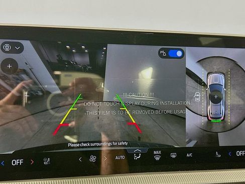 New 2026 Ford Explorer Tremor w/ Tremor Ultimate Package image 14