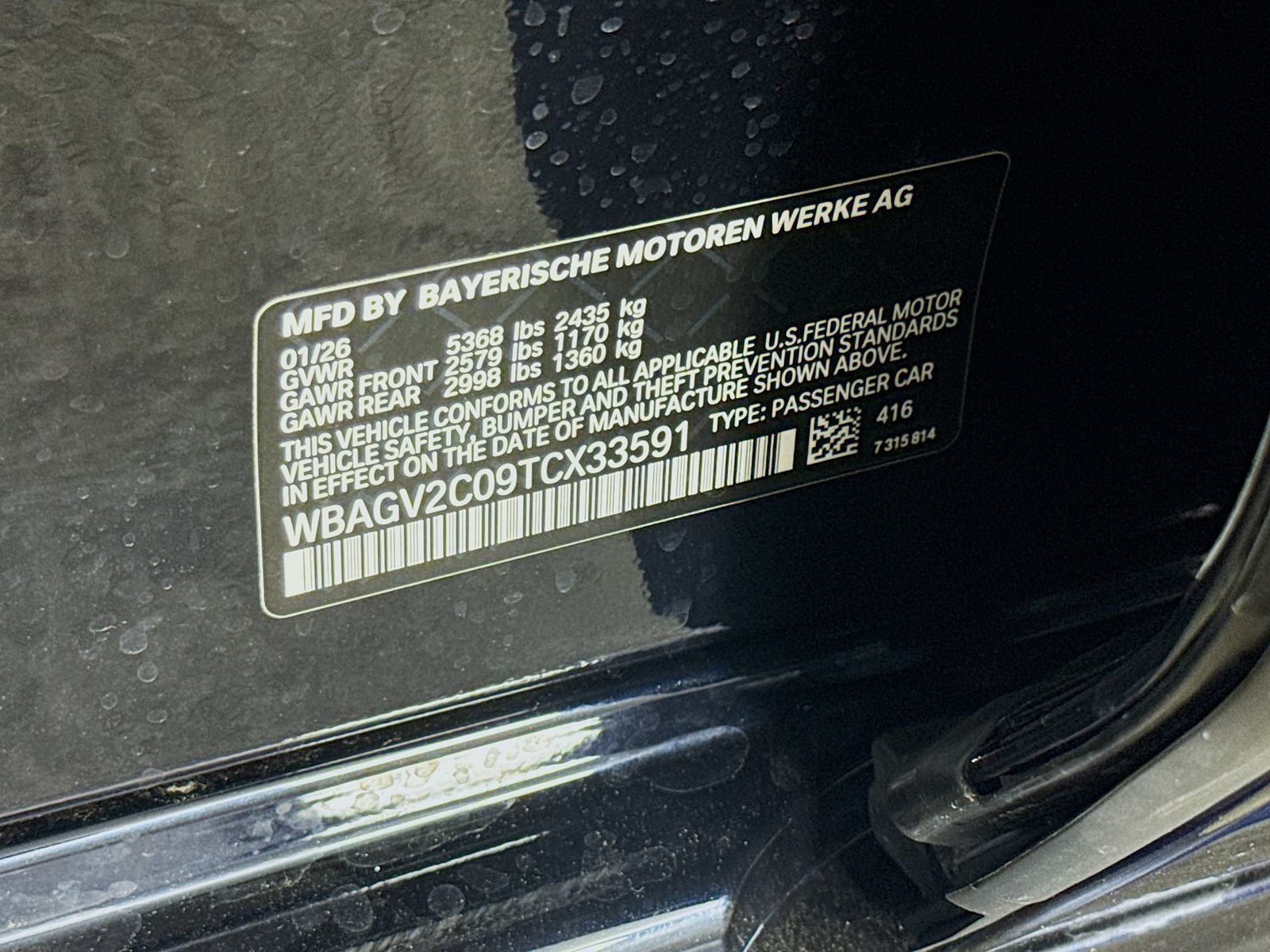Used 2026 BMW 840i RWD image 34