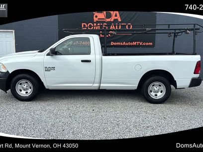 Used 2022 RAM 1500 Tradesman w/ Power & Remote Entry Group