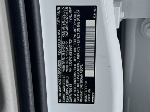 New 2025 Volvo EX90 Plus image 32