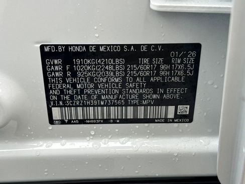 New 2026 Honda HR-V LX image 28