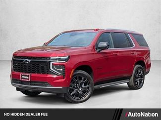 New 2026 Chevrolet Tahoe LS w/ LS Custom Edition AWD/4WD video 1