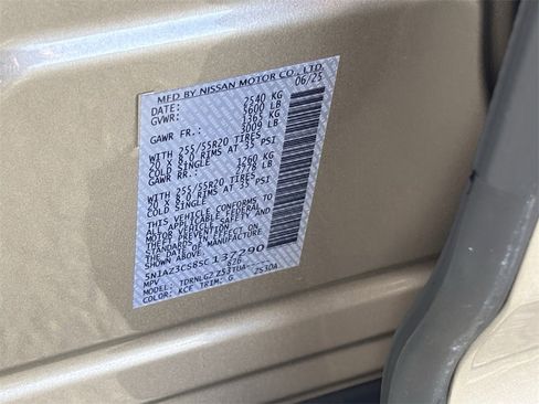 New 2025 Nissan Murano SL image 20