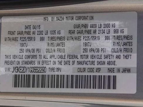 Used 2016 MAZDA CX-5 Grand Touring image 28