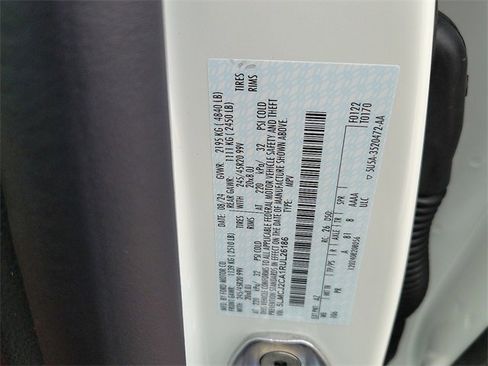 New 2024 Lincoln Corsair Reserve w/ Equipment Group 201A image 9