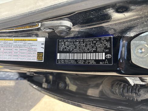 Used 2012 Toyota Prius Three FWD image 34