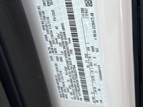 New 2026 Ford Transit 350 148 High Roof Extended DRW RWD image 28