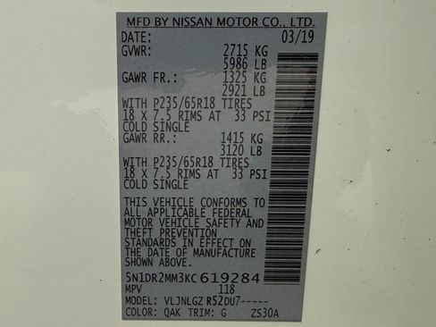 Used 2019 Nissan Pathfinder SL image 48