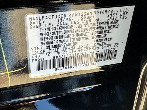 New 2025 Nissan Sentra S image 16