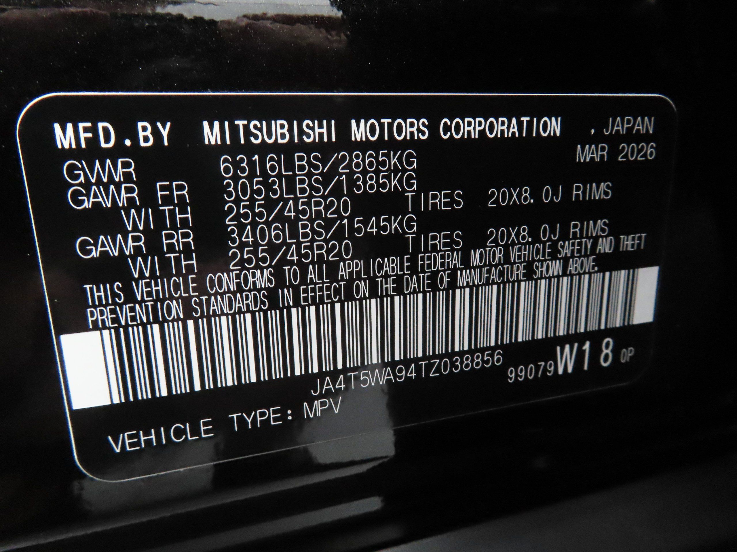 New 2026 Mitsubishi Outlander SEL AWD/4WD image 29