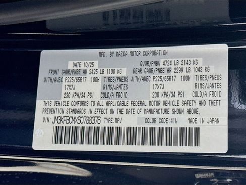 New 2025 MAZDA CX-5 AWD 2.5 S w/ Preferred Package image 21