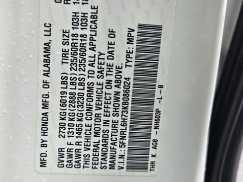 Used 2019 Honda Odyssey EX-L image 30