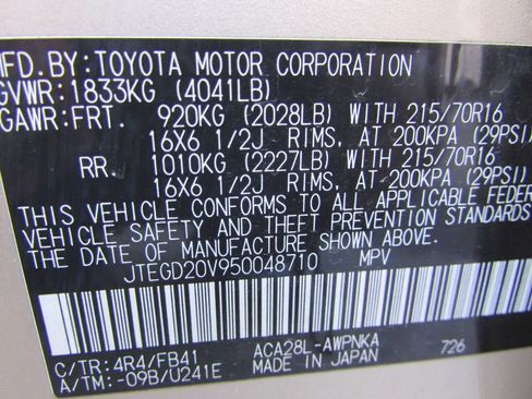 Used 2005 Toyota RAV4 2WD image 30