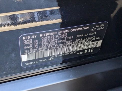 New 2025 Mitsubishi Outlander SE image 29