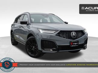 New 2026 Acura MDX A-Spec video 1