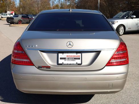 Used 2008 Mercedes-Benz S 550 image 15